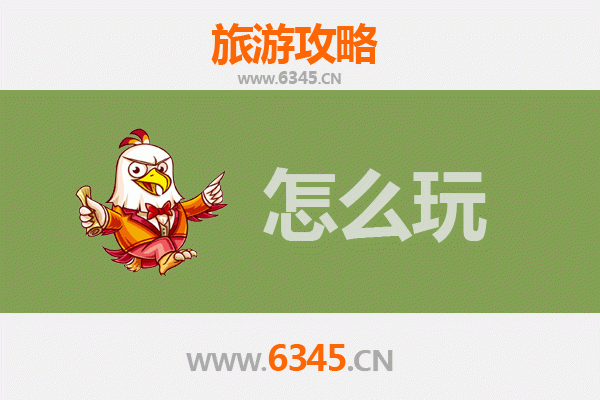 洛阳宜阳节假日旅游全攻略：探寻古韵与自然之美